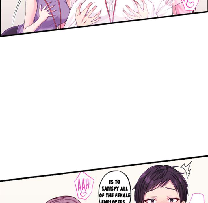 How Hard-Working Women Wind Down - episode 2 - 13