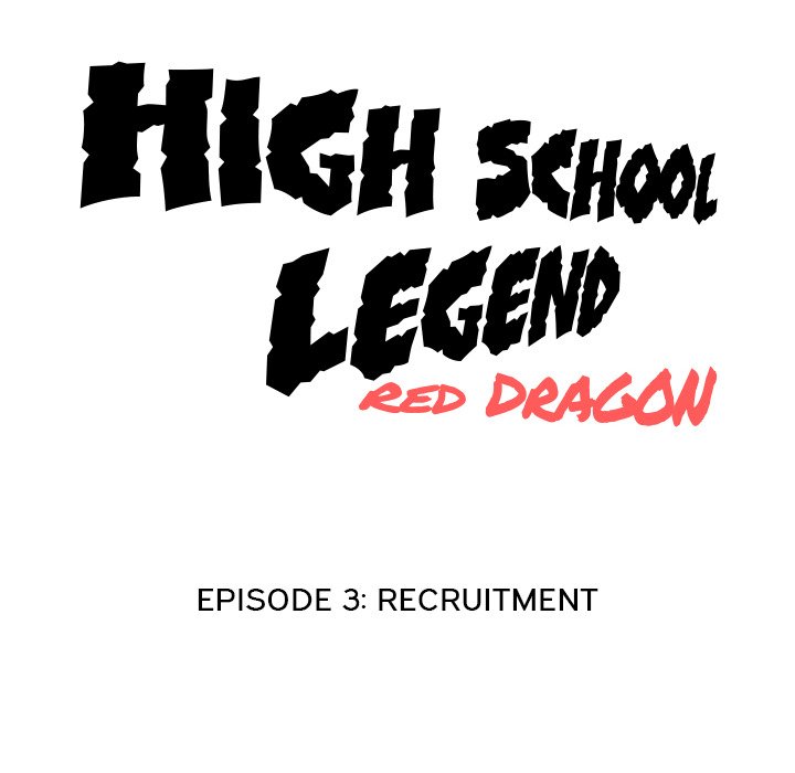 High School Legend : Red Dragon - episode 3 - 9