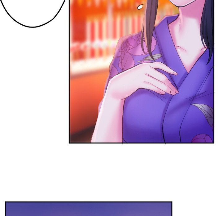 Addictive Kiss: Your Lips Feel the Best - episode 21 - 58