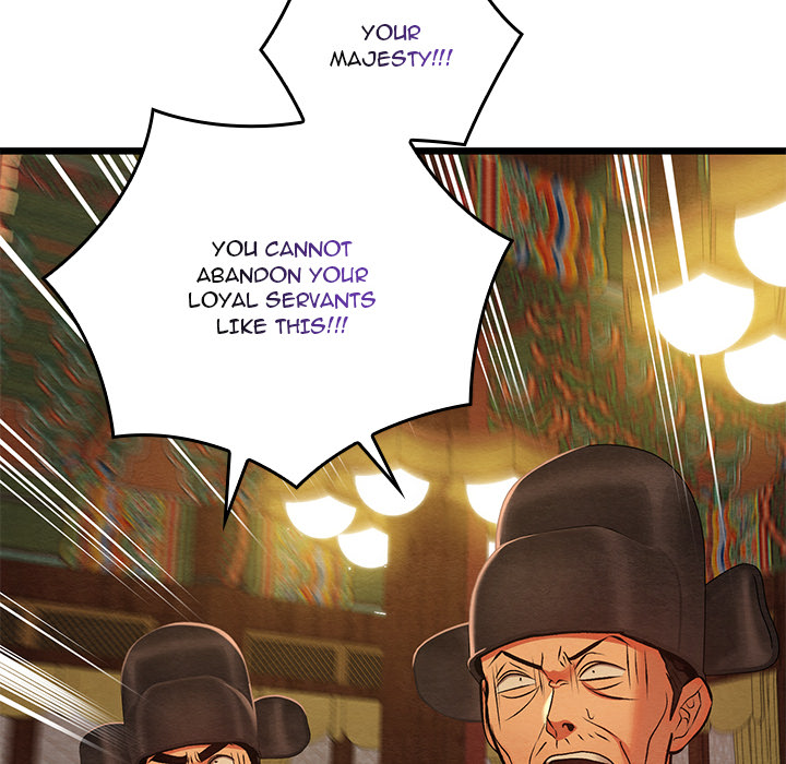 Master of Intimacy - UNCENSORED - episode 41 - 26