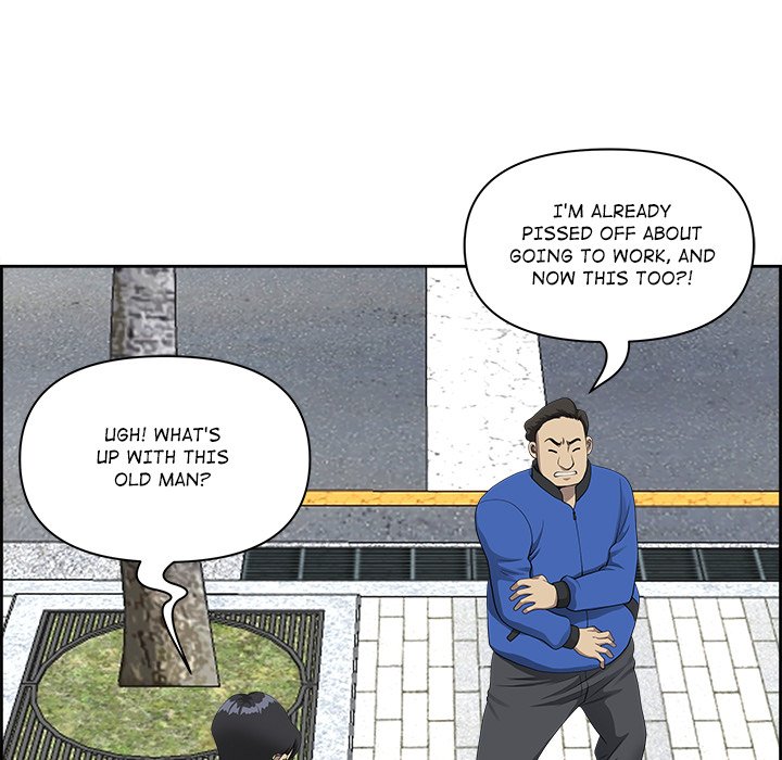 BIG GUY - episode 1 - 12