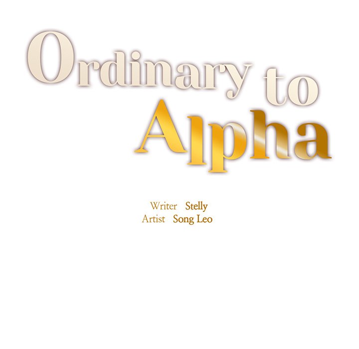 Ordinary to Alpha - episode 16 - 13