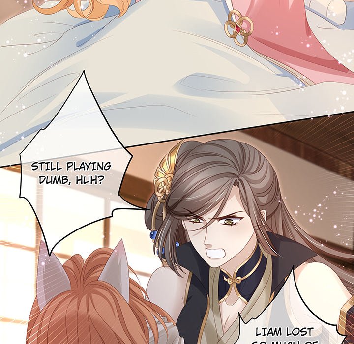 MASTER AND SEVEN LOVERS - episode 96 - 22