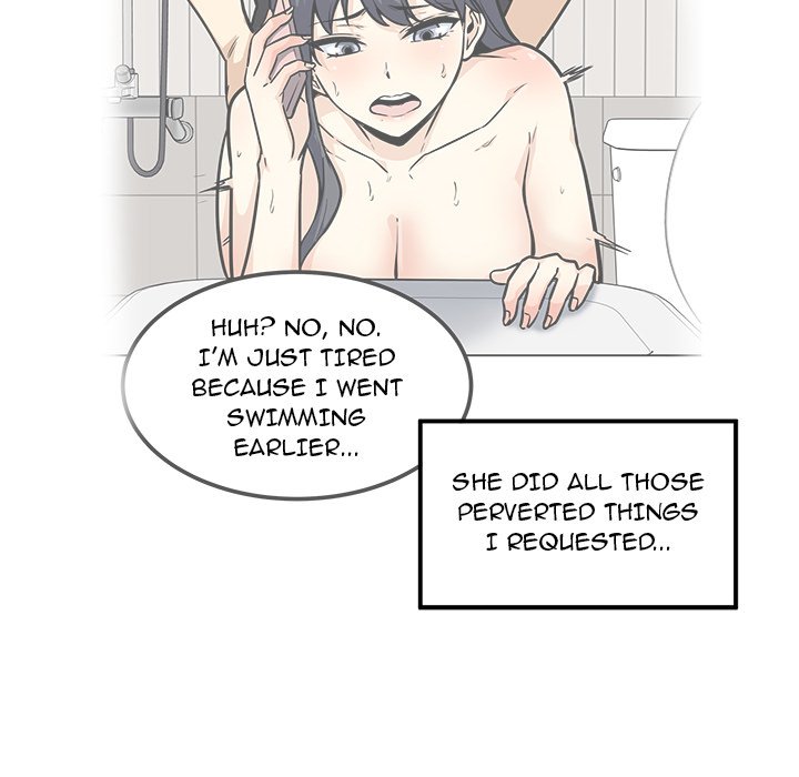 Excuse me, This is my Room - episode 77 - 27