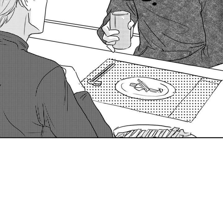 His Preference - episode 13 - 62