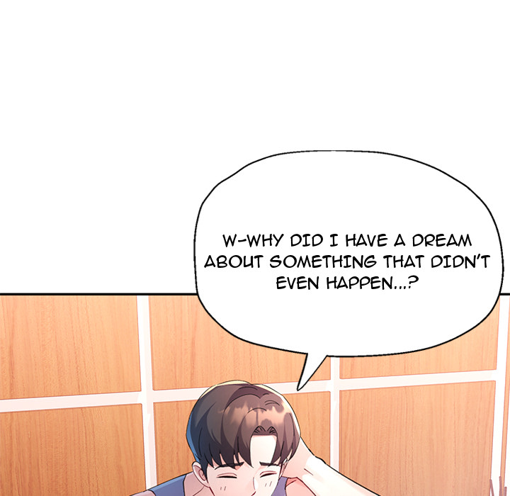 Intimate Tutoring - episode 1 - 22