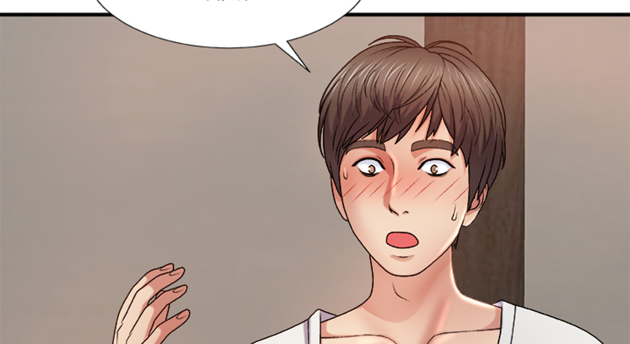 Ein standhafter Geist - episode 11 - 144