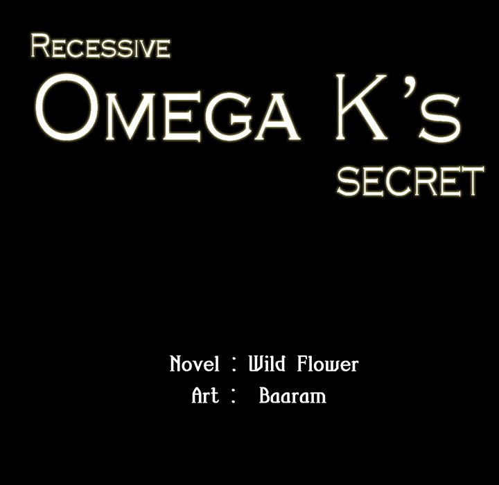 Recessive Omega K's Secret [Season 2] - episode 9 - 146
