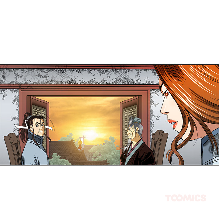Die Reise des Gunak - episode 15 - 47
