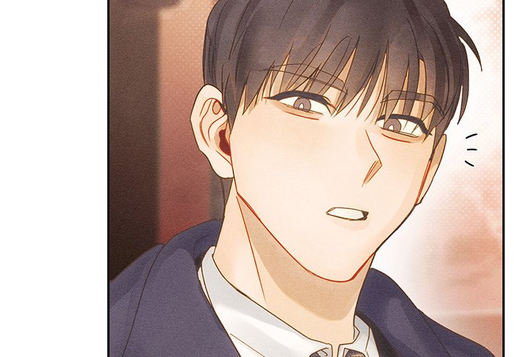 Purely in Love - episode 2 - 1