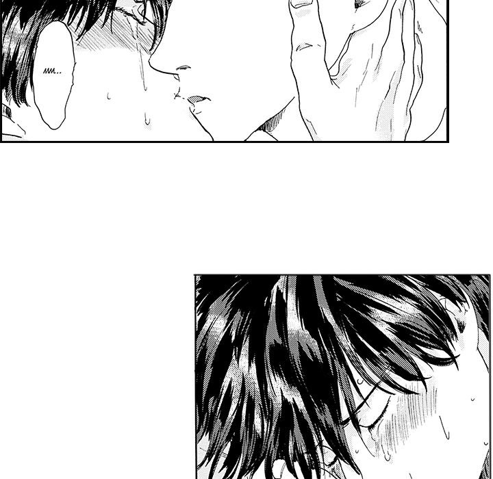 I Want To Feel You Because I Like You - episode 5 - 24