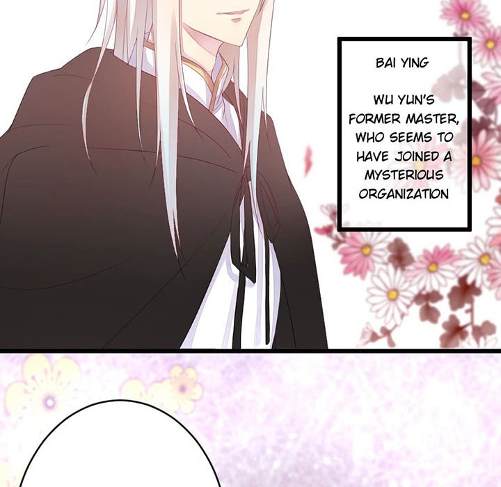 Flowers Whispering - episode 23 - 75