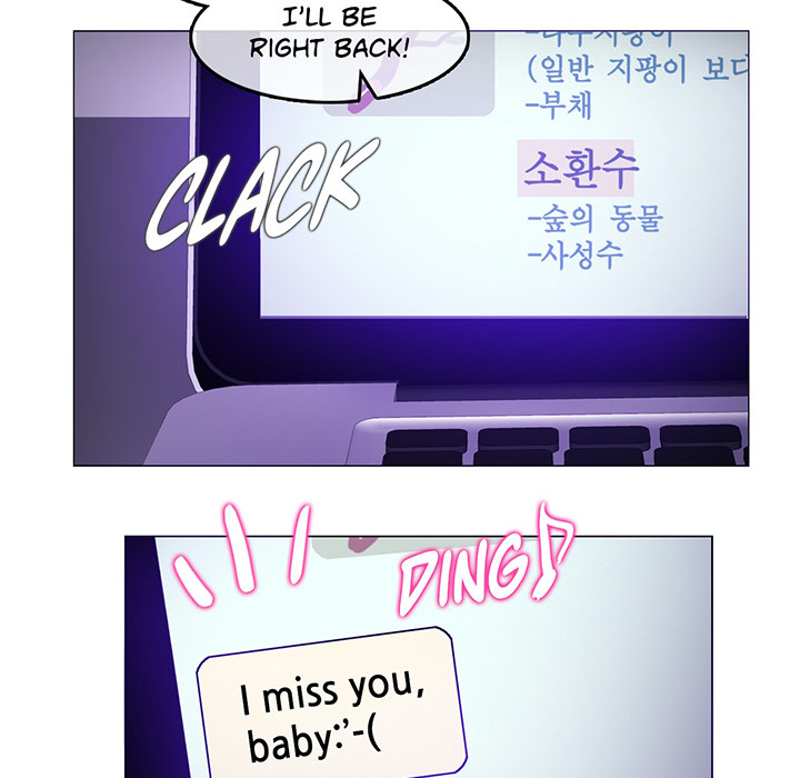 A Pervert's Daily Life - episode 119 - 63