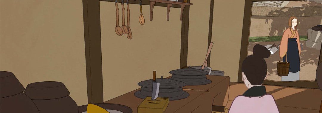 The Palace of Bardo - episode 24 - 173