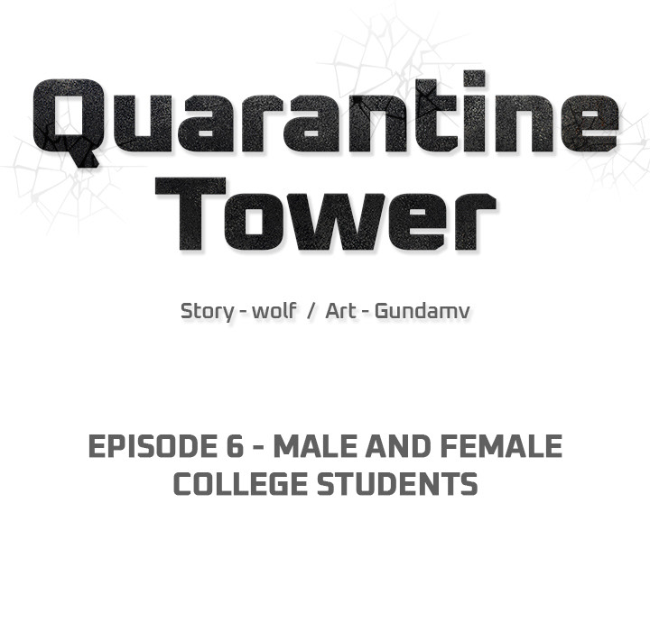 Quarantine Tower - episode 6 - 12