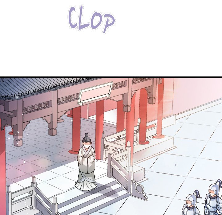How To Use This Man - episode 11 - 106