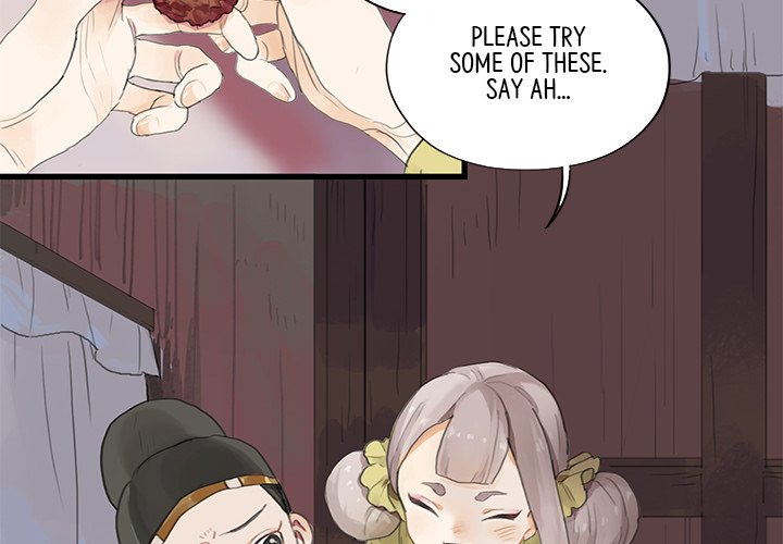 The Land of Flowers - episode 12 - 3