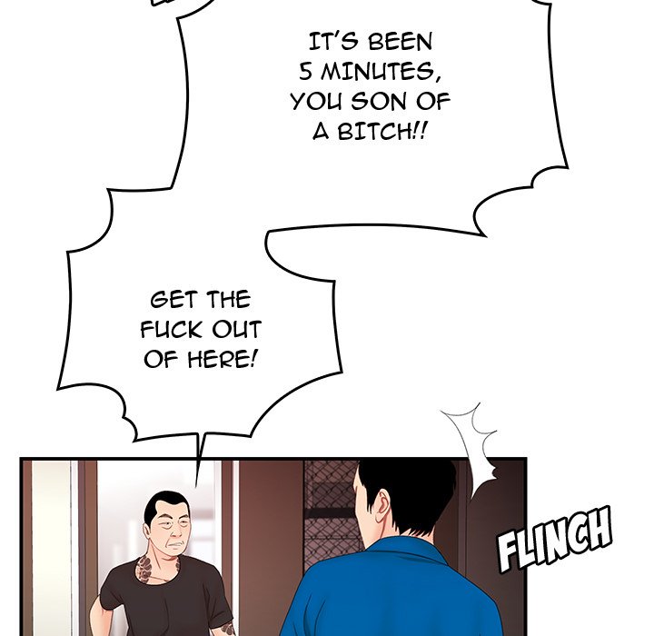 The Repeat Student - episode 22 - 34