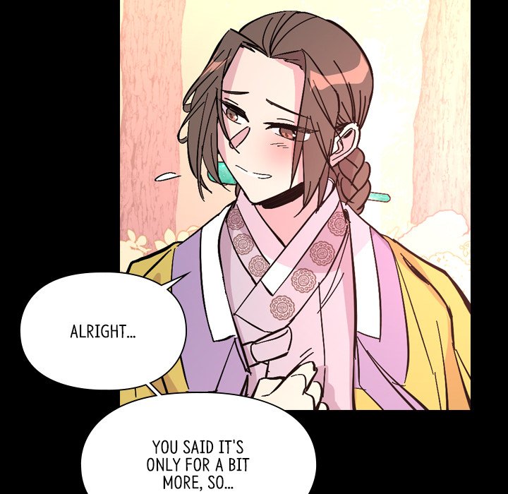 The Princess's Guard - episode 31 - 60