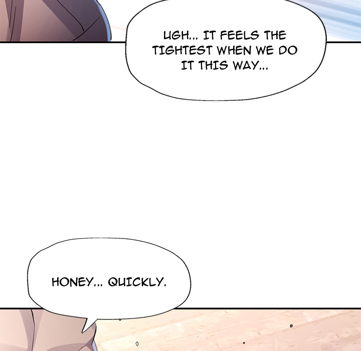 Intimate Tutoring - episode 2 - 43