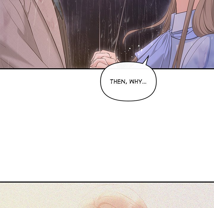 A Consensual Relationship - episode 17 - 94