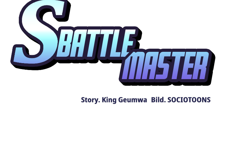 S Battle Master - episode 13 - 1