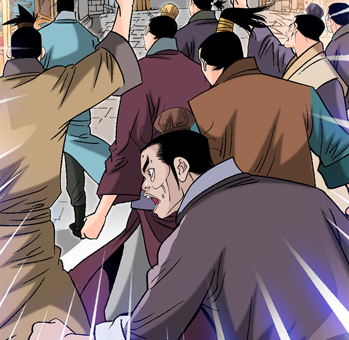 The Tale of The Hyungsan Sect - episode 69 - 136