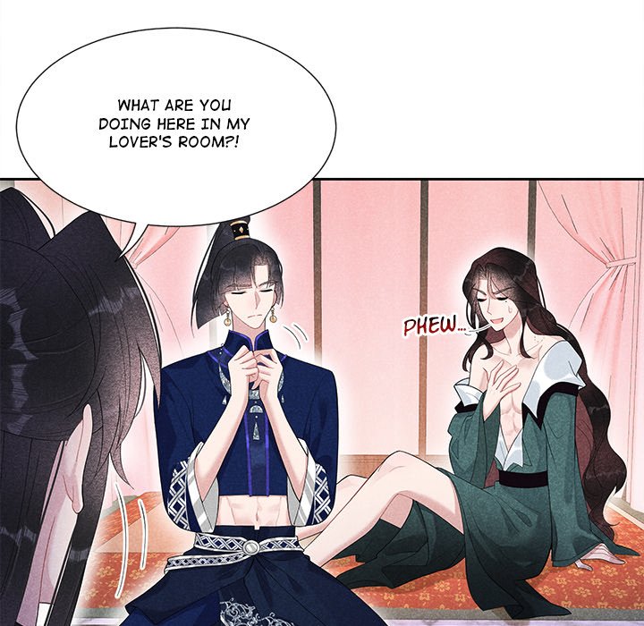 King of Lavitan - episode 12 - 85