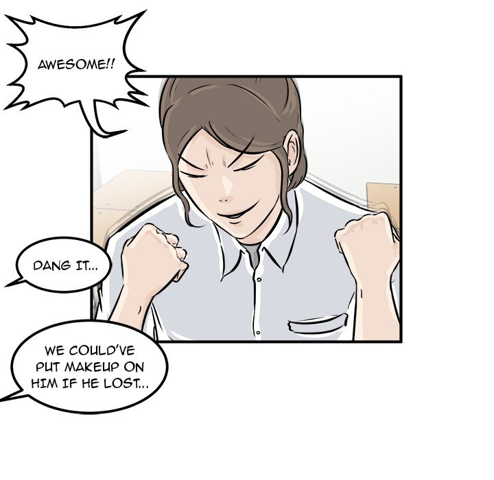 He Queen - episode 3 - 28
