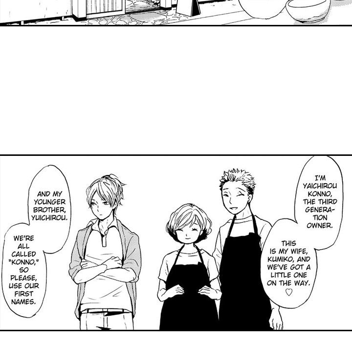 e-choco Vol.1 - episode 14 - 28