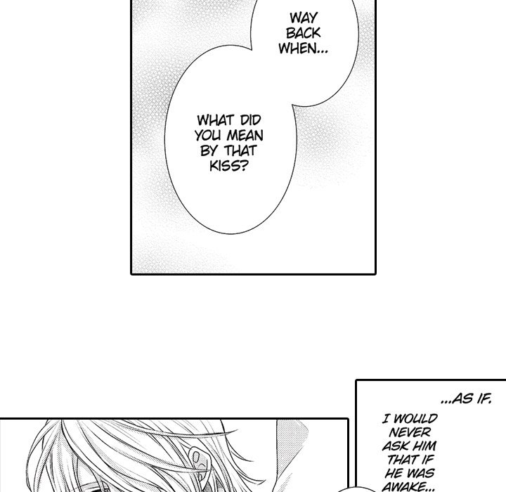 Yomekare! The Comforts Of  Having A Wifely Boyfriend - episode 6 - 39