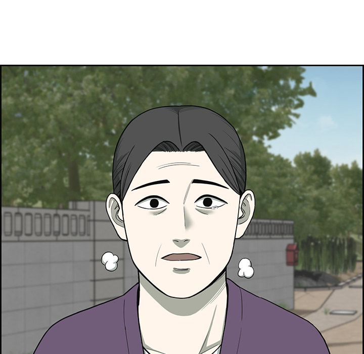 Detainment Zone Between 5 and 6 - episode 24 - 109