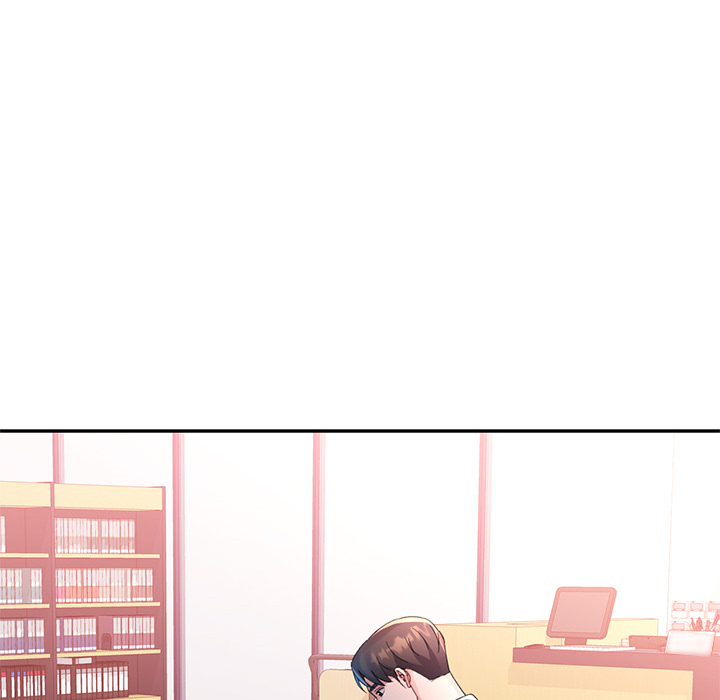 Intimate Tutoring - episode 7 - 84