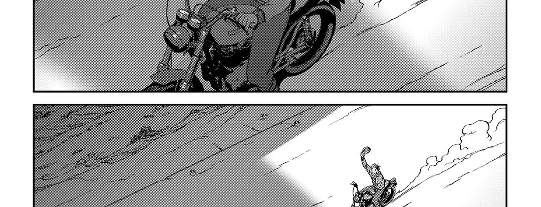 StoneBot Nakamura Omnibus - episode 9 - 101