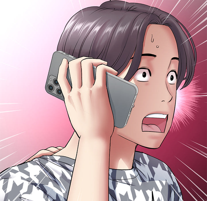 My First and Last - episode 19 - 107