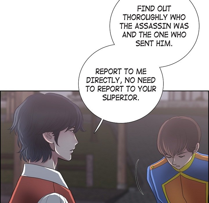 On the Emperor's Lap - episode 22 - 45