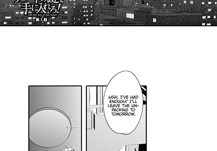 Get The Key To My Heart - episode 1 - 3