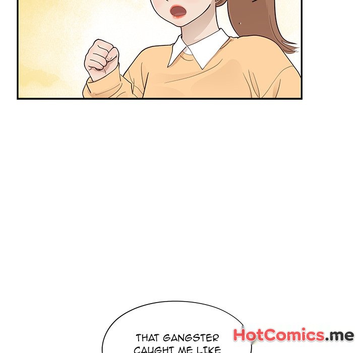 His Women's University - episode 94 - 73