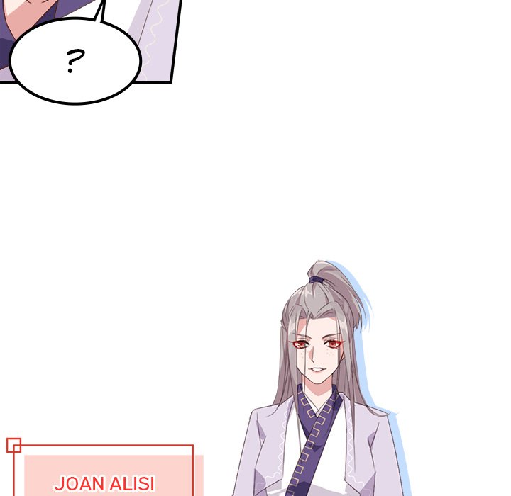 Four New Husbands - episode 1 - 110