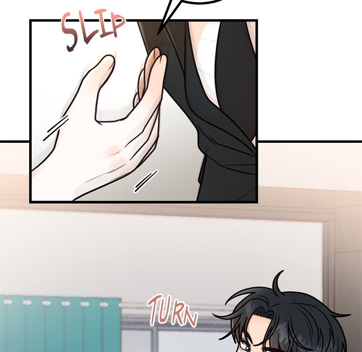 Marriage Chains - episode 3 - 44