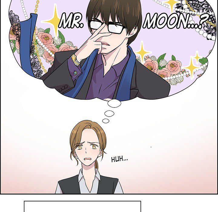 Dubious Moon - episode Prologue - 13