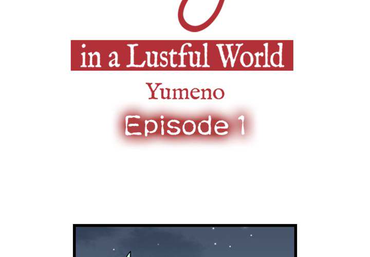 The Last Virgin in a Lustful World - episode 1 - 3