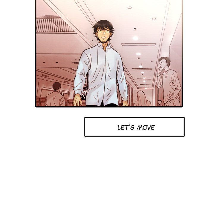 99% Love - episode 2 - 7