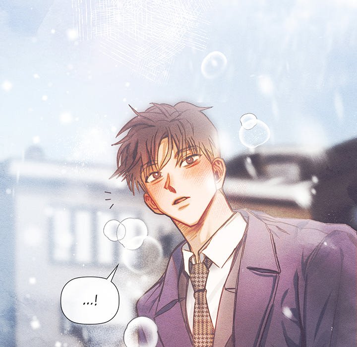 Purely in Love - episode 1 - 243