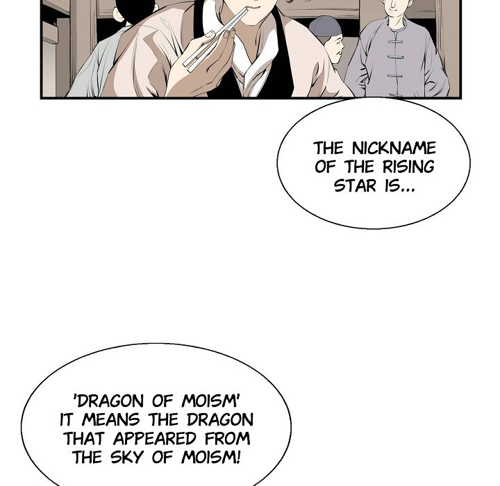 Magician's Murim Adventures - episode 46 - 42