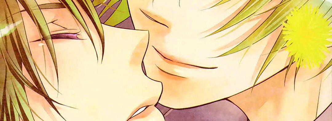 Love Only You - episode 1 - 13