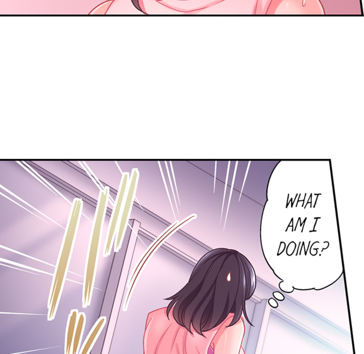 Lusting After Your Muscles - episode 4 - 24
