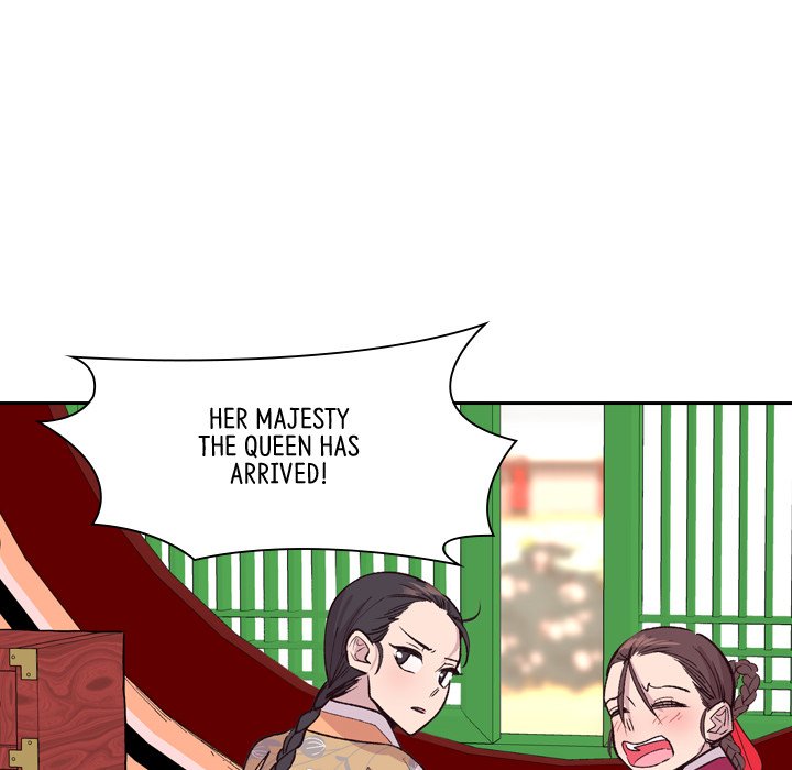 The Princess's Guard - episode 12 - 44