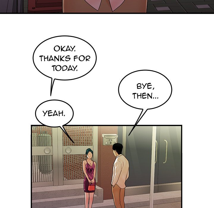 The Repeat Student - episode 34 - 18