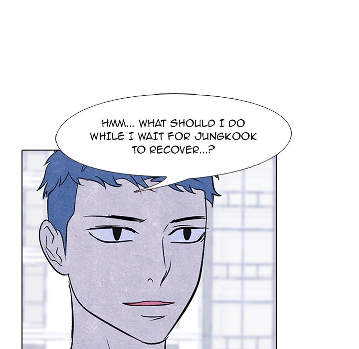 High School Devil - episode 89 - 19